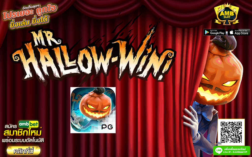 MR. Hallow-Win