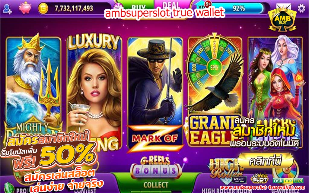 Slot Online รับความสนุกง่ายๆ