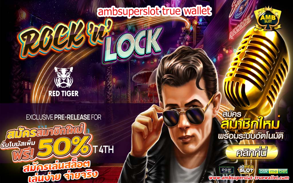 Slot online ของวัยรุ่นยุคใหม่